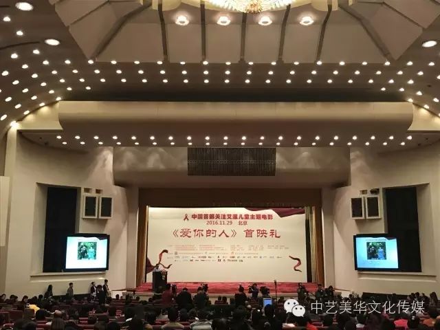 爱你的人1.jpg